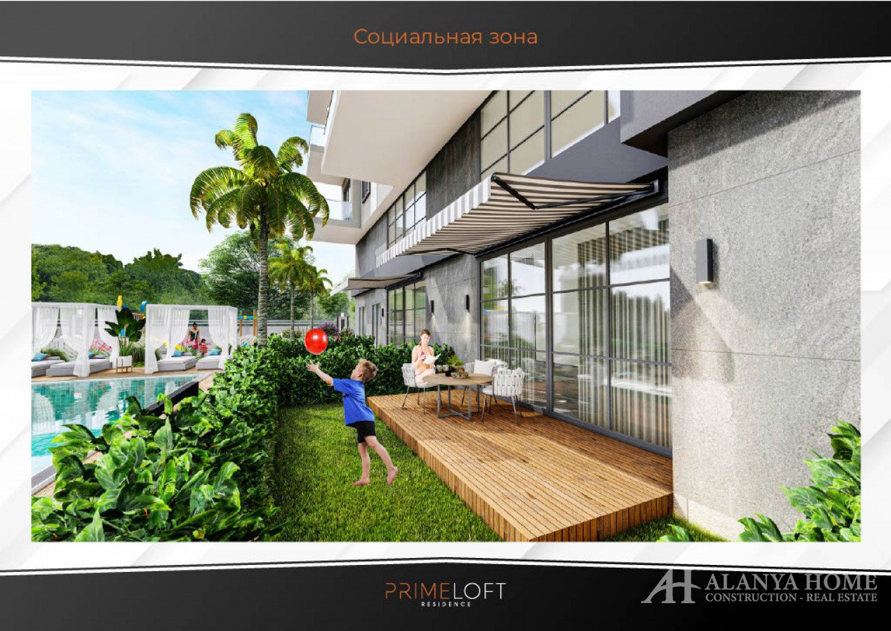 PRIME LOFT RESIDENCE АLANYA