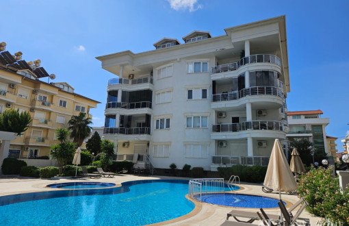 Меблированная Квартира 2+1 В Комплексе Melanihus | Подходит Для Внж