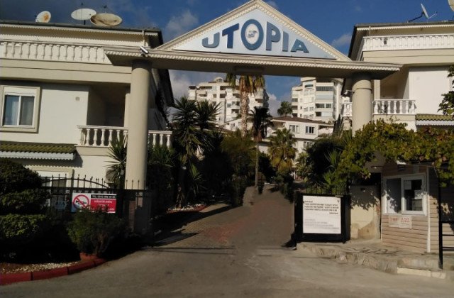 Utopia 1