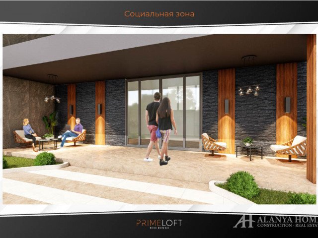 PRIME LOFT RESIDENCE МАХМУТЛАР