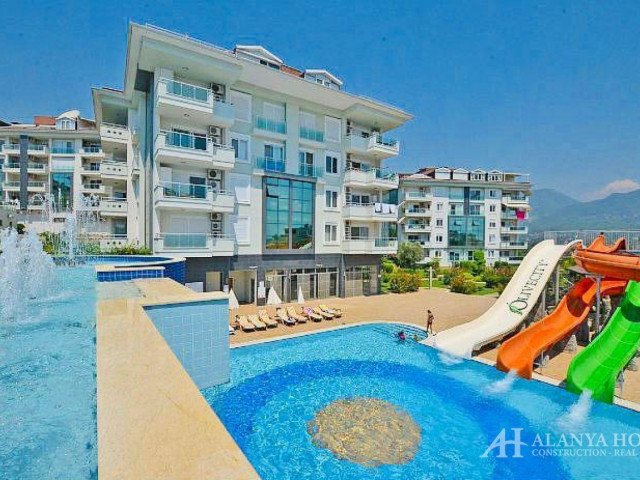 Купить двухкомнатную квартиру 1+1 в Аланьи недорого в  жилом комплексе Olive City Олив сити в районе